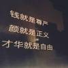 海绵宝宝
