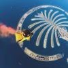 陆鹏垲