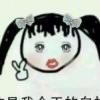 永恒_______