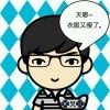 黑化の某A