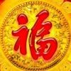 小老虎