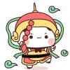 婞