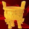 炽天使