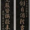我是哈怂