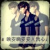 鱼三闲