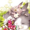 gao gao