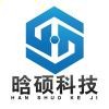 晗硕网络科技