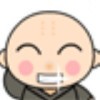 贵