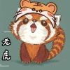 你好，初次见面。