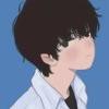 彼岸星光ぐ
