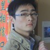 清锋