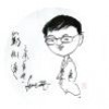 李炜