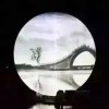 啊渡