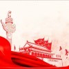 远之又远？