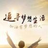 程小欠儿