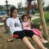 梅建