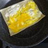 烤冷面