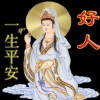 天罡剑