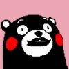 UltraBear
