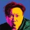奕生奕世