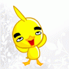 彭冲