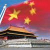 大地暖气