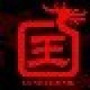 沐浴阳光2