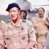 慕华〆青峰