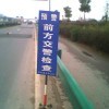 没啥想法