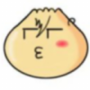 ﹎ .小笼包π＂