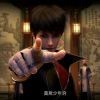 TIan_