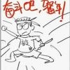 z起小