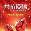 冗长的背影