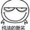 乐果