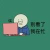H谈话人体华人