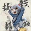 麻将123