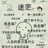 時光寄爾