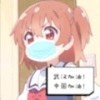 枫天