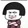 小法师