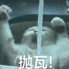 困