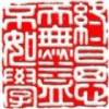 水本无忧