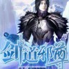 哎哎呀