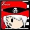 西米