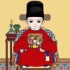 ミ謀の伐ツ