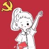 王琳琳