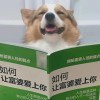 Callme四郎