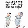 狗狗也疯狂