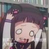 徐123456