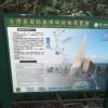 张智涵爸爸