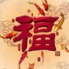 造价魏工